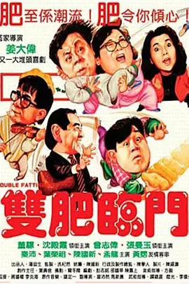 免费视频精品一区二区